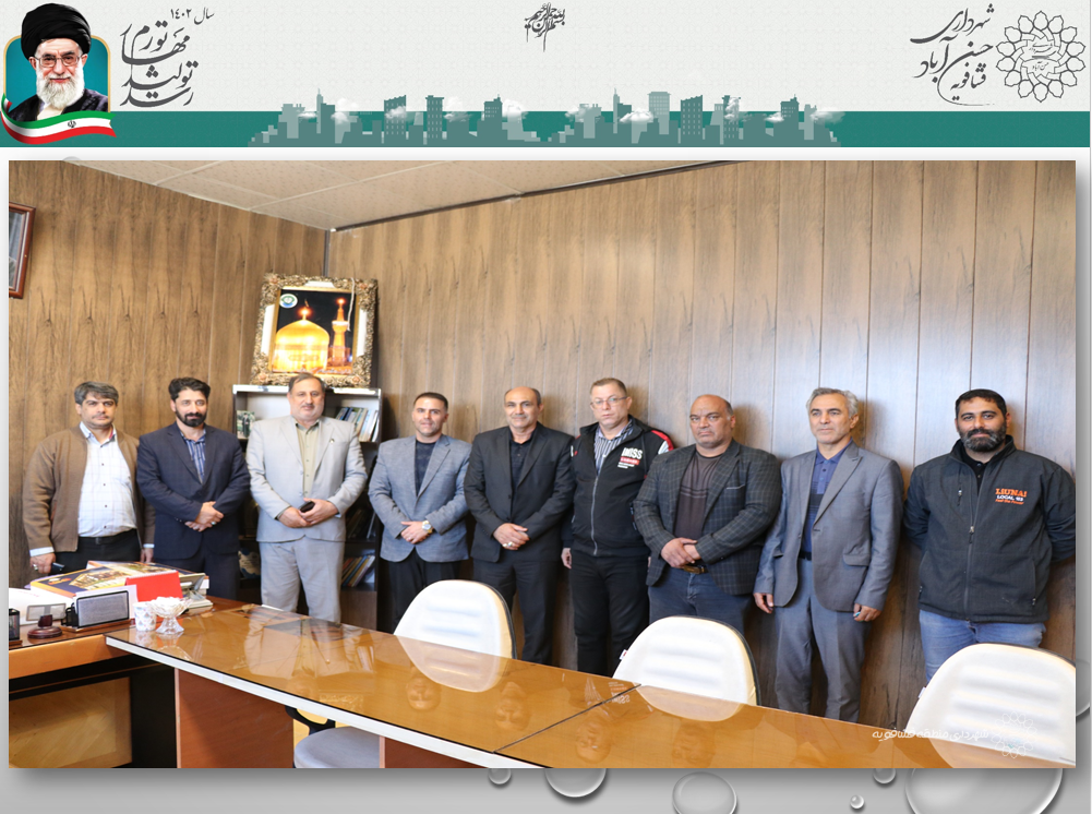 دیدار شهردار،رئیس واعضای شورای اسلامی شهرحسن آباد با سرپرست دفترنمایندگی ورزش وجوانان بخش فشافویه