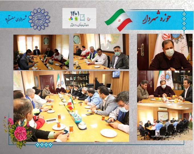 ‍بازدید معاون مدیرکل مدیریت بحران استانداری تهران ودیگر مسئولین از شهرداری حسن آباد