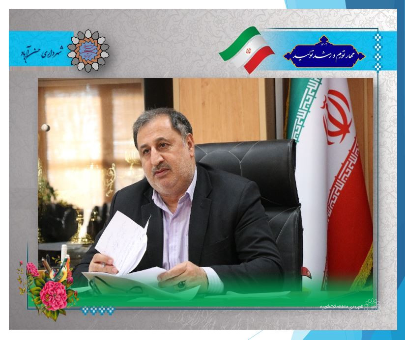 درسال گذشت بیش از1400مترمربع پباده روسازی با اعتباری بالغ بر15میلیارریال درشهرحسن آبادانجام شد.