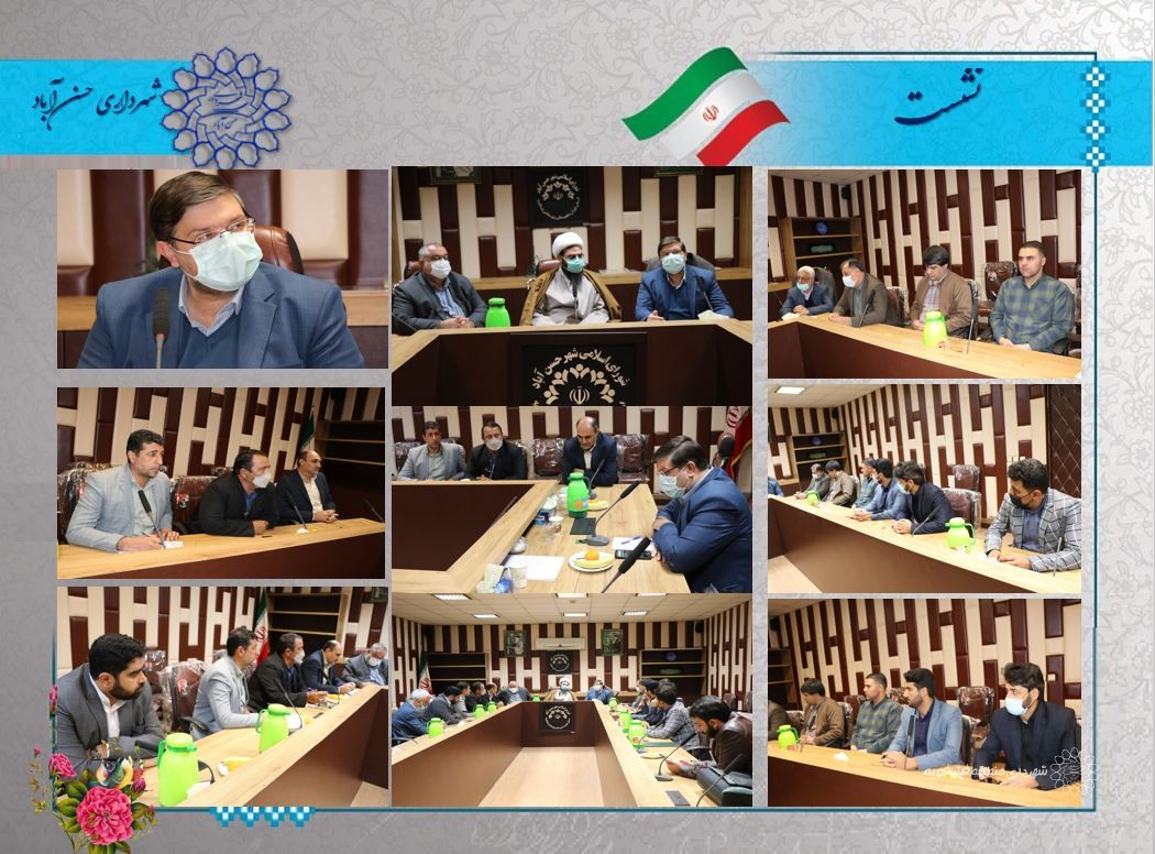بررسی مشکلات شهرحسن آبادوبخش فشافویه با حضور رئیس شورای اسلامی شهرستان ری
