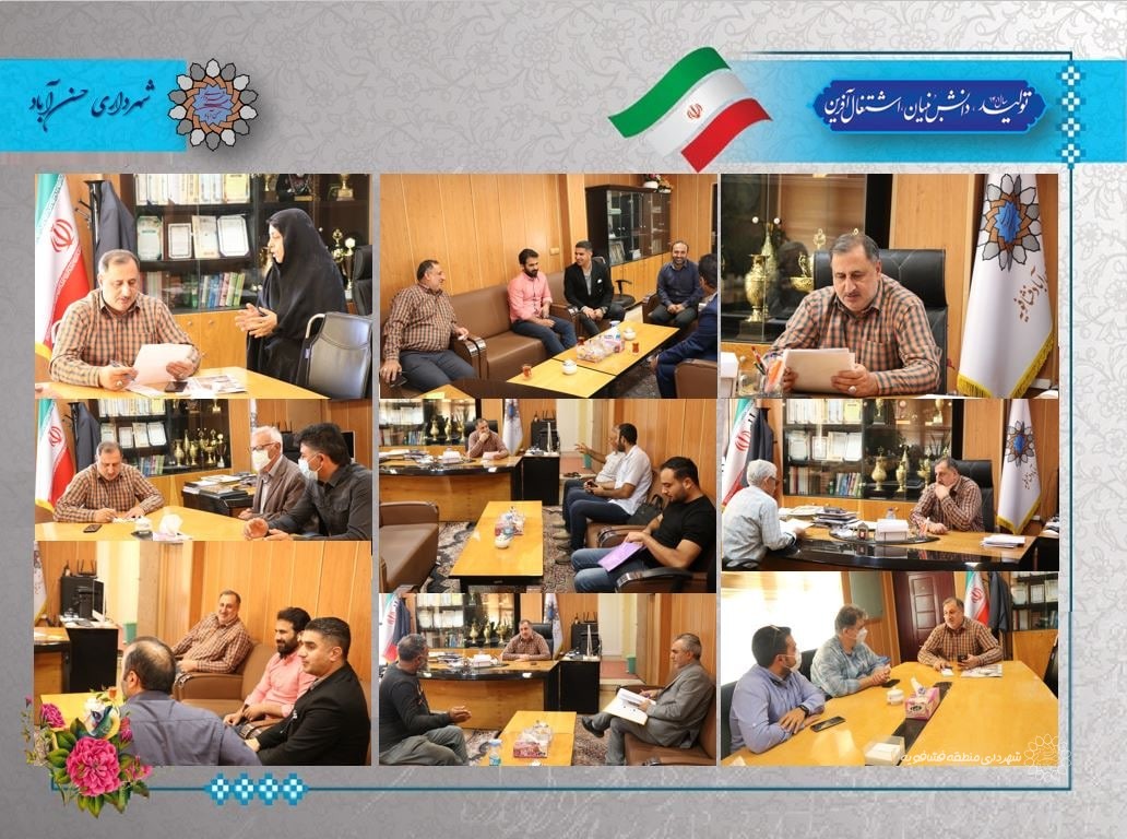 📷به وقت پاسخگویی ، دیدار چهره به چهره شهردارحسن آبادباشهروندان24