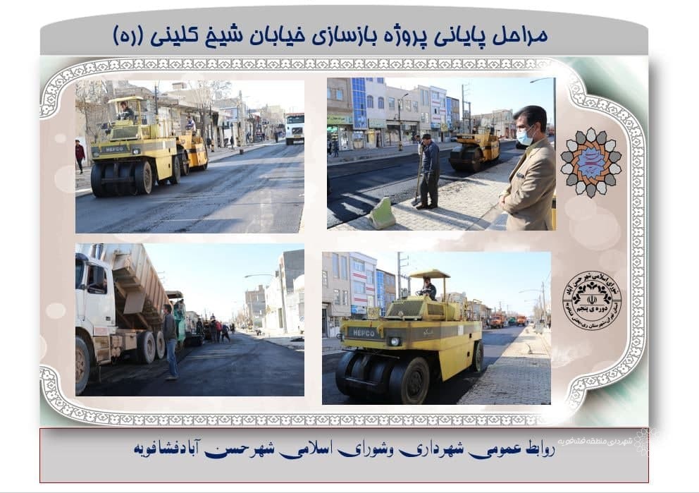 بدون تصویر