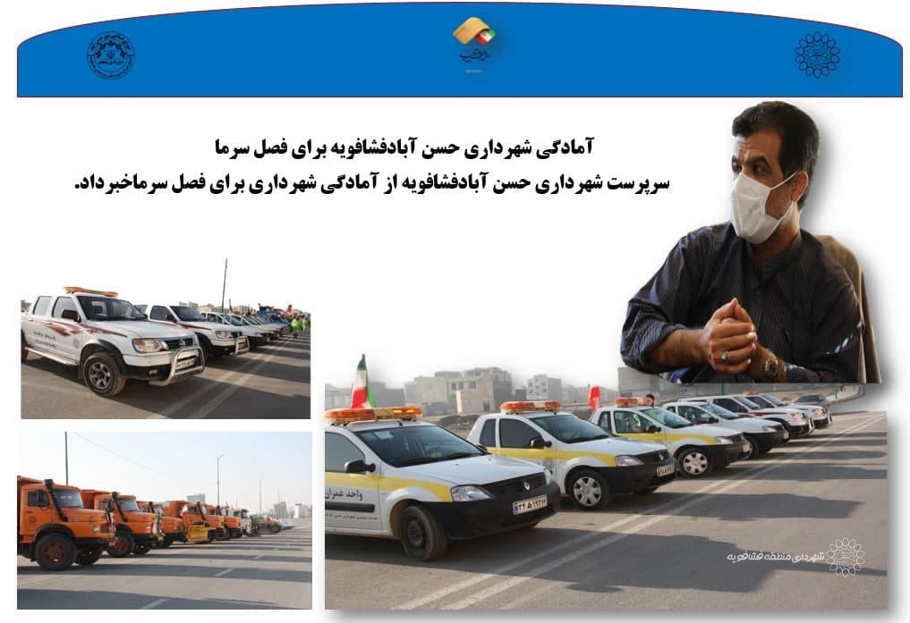 بدون تصویر