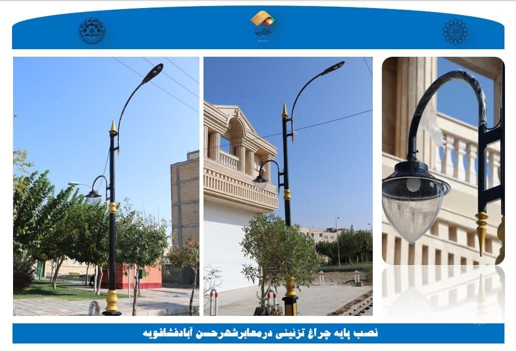 بدون تصویر