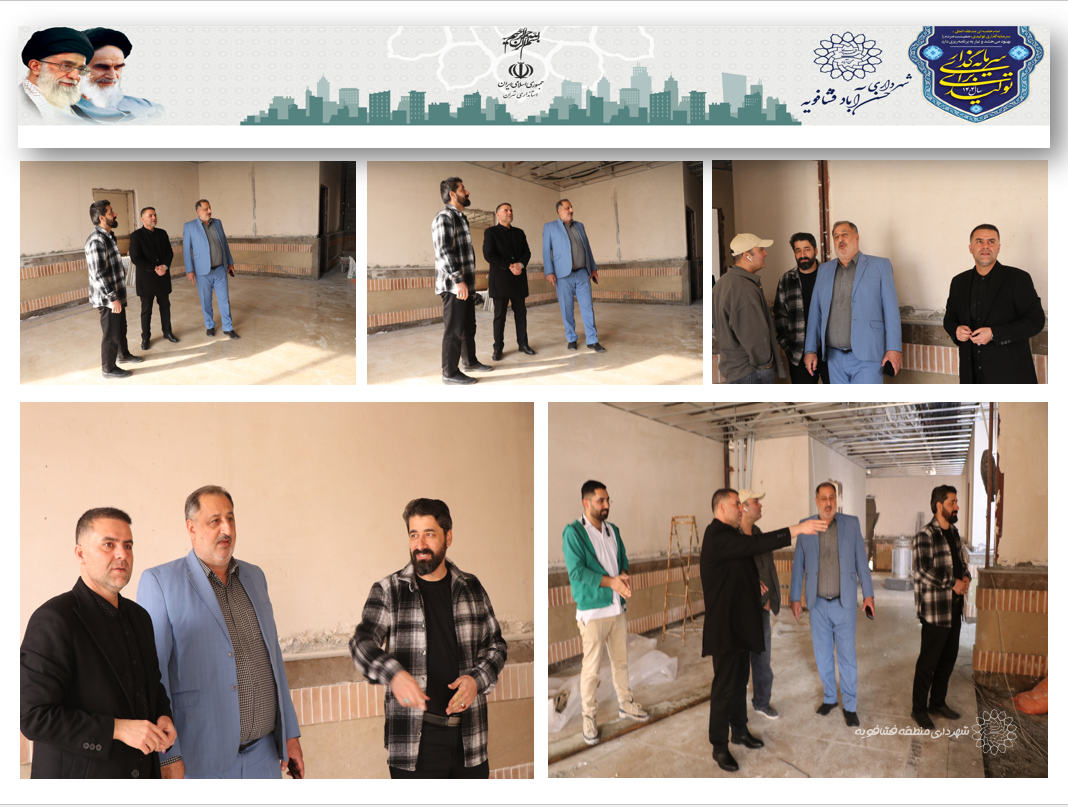 بازدید شهردار،رئيس  و عضو شورای اسلامی شهر از پروژه ساختمان مرکزی شهرداری حسن آباد