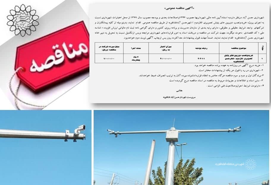 بدون تصویر
