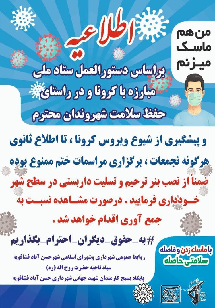 بدون تصویر